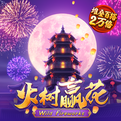 巴沙体育入口
