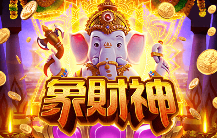 博亚app下载最新平台