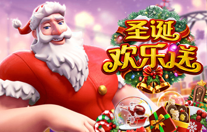 2024澳门图库大全资料app