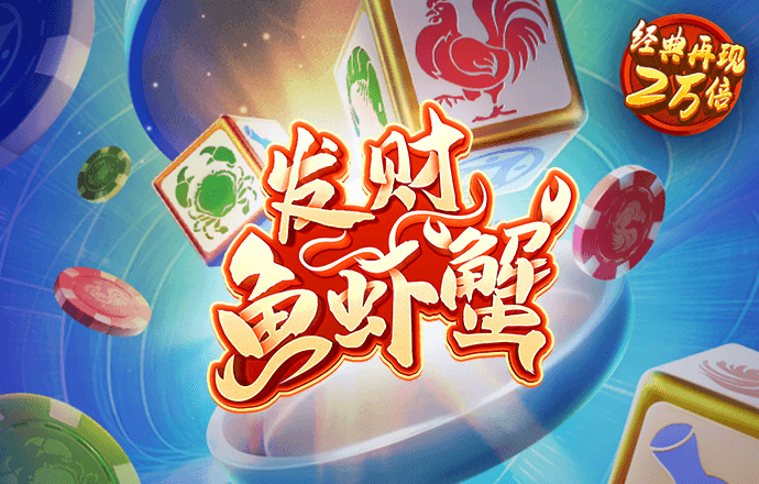 yh533388银河首页