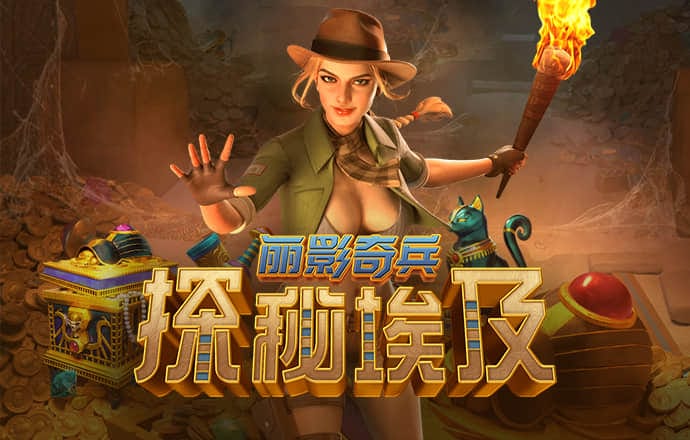 959娱乐app下载安装