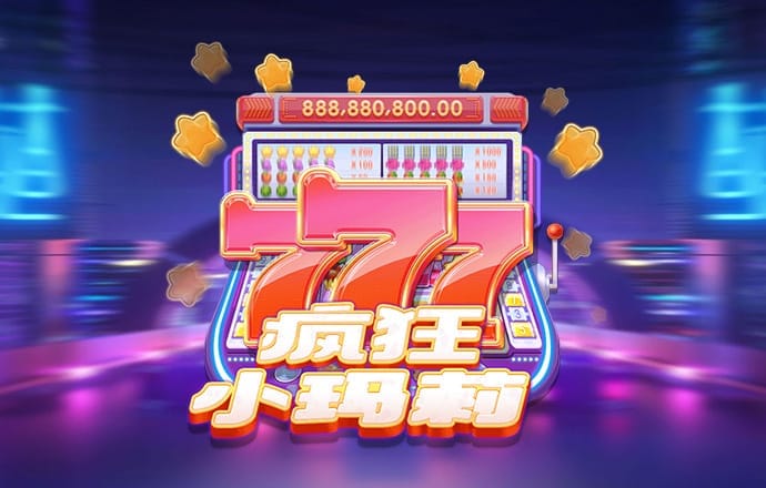 od体育官方下载